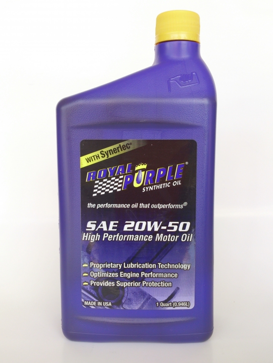 愛用 ロイヤルパープル シングルグレード ハーレー 旧車 100% sae50化学合成油 シナーレック MOTUL Purple ROYAL -  エンジンオイル